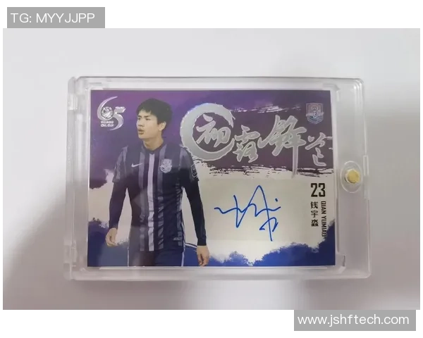 足球球星卡作为老夫子的投资选择是否可行探讨